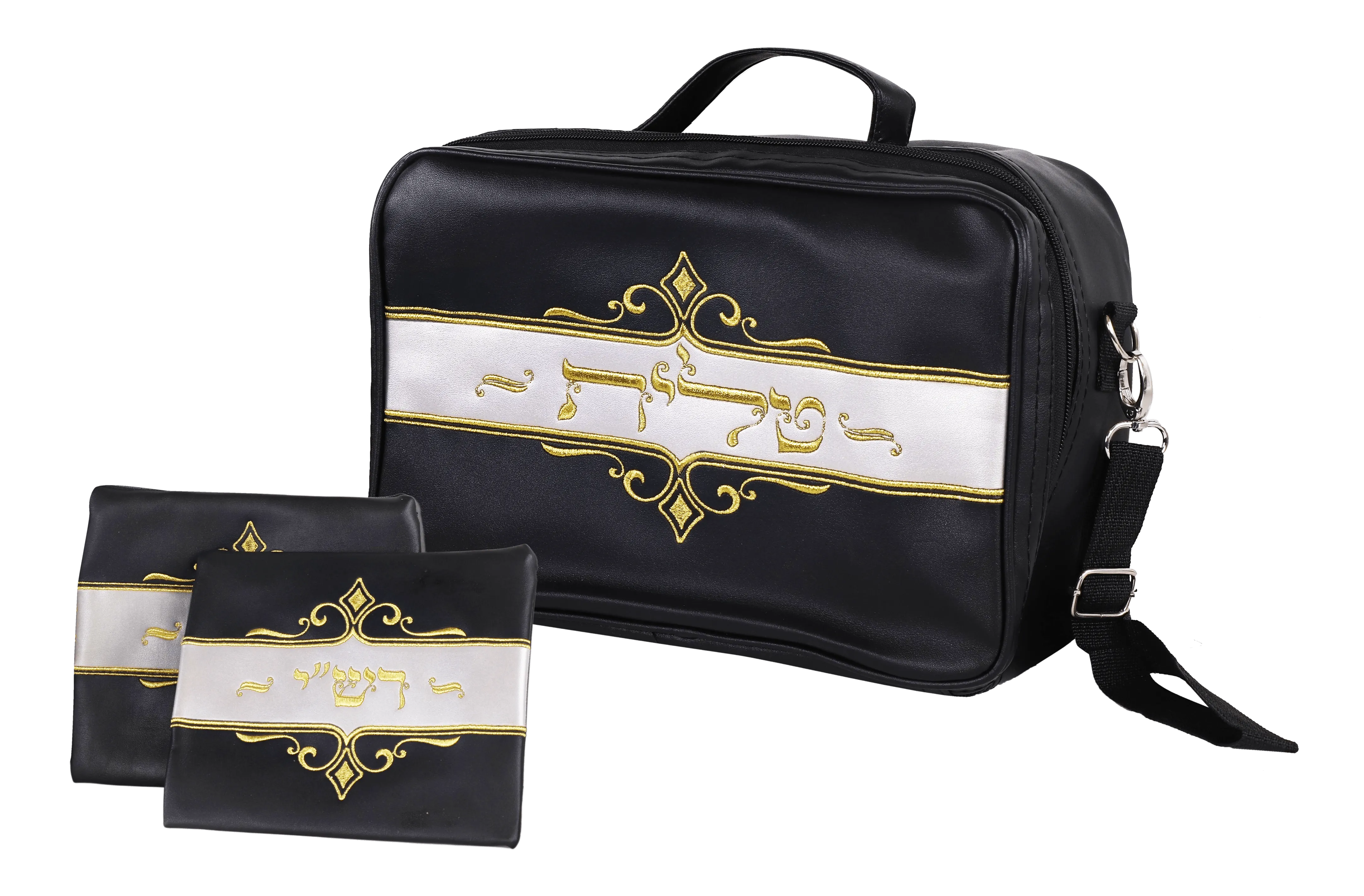 Black-White Travel Tallit Bag