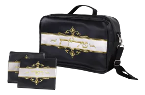 Black-White Travel Tallit Bag