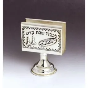 Sterling Silver Matchbox Holder